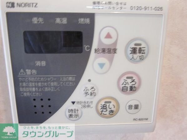 マーサジュンの物件内観写真